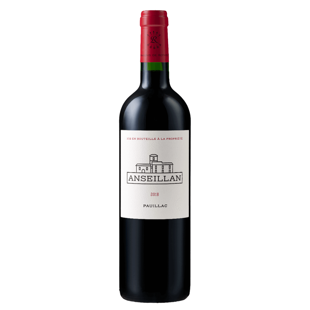 Anseillan 2018 (Château Lafite-Rothschild)